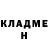 Кетамин VHQ Budka Budka
