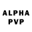 Амфетамин VHQ Gehagi Lvovski