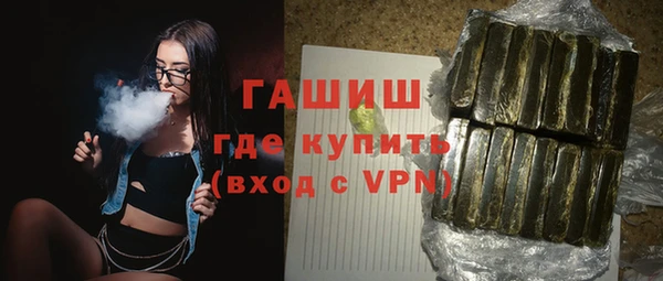 каннабис Белокуриха