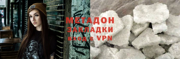 скорость mdpv Белоозёрский