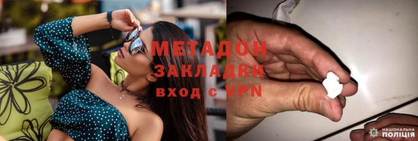 каннабис Белокуриха
