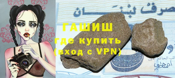 каннабис Белокуриха