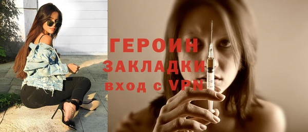 скорость mdpv Белоозёрский