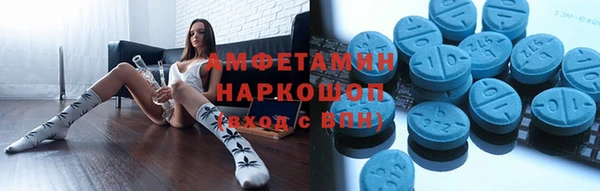 каннабис Белокуриха