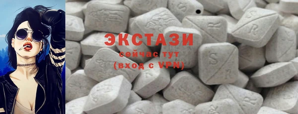 MDMA Остров
