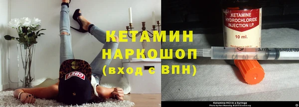 каннабис Белокуриха