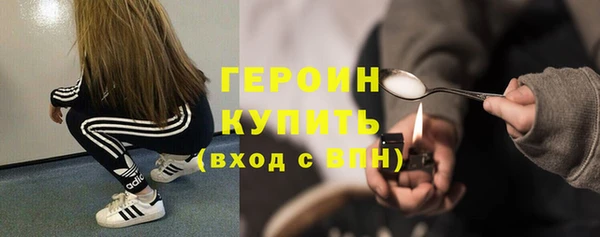 крисы Осташков