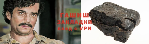 скорость mdpv Белоозёрский