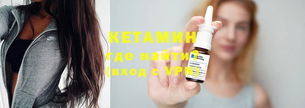 скорость mdpv Белоозёрский
