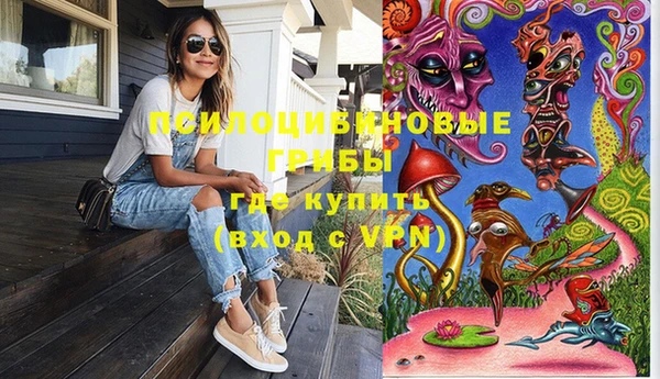 каннабис Белокуриха