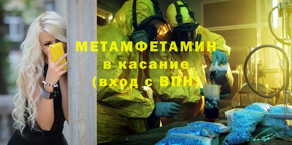 каннабис Белокуриха