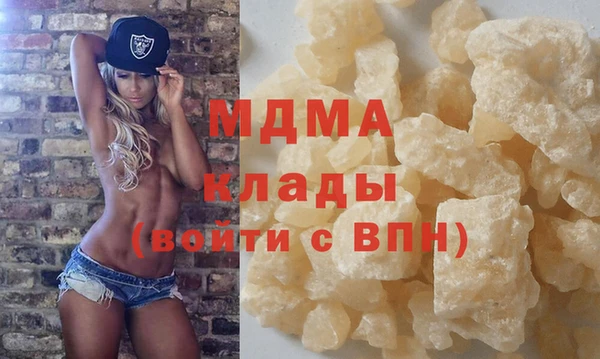 каннабис Белокуриха