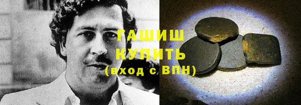 каннабис Белокуриха