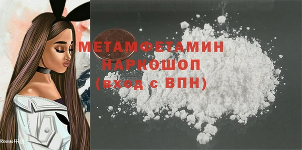 не бодяженный Баксан