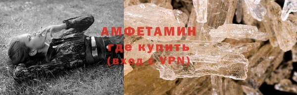 крисы Беломорск