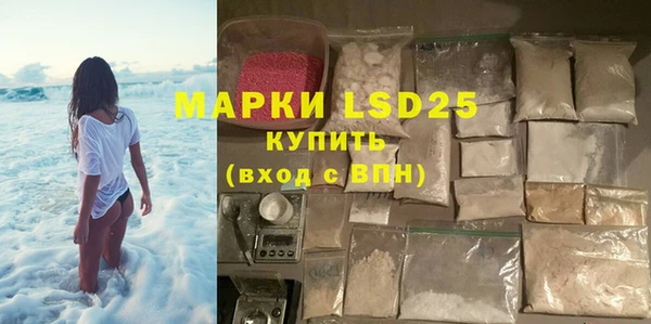 скорость mdpv Белоозёрский