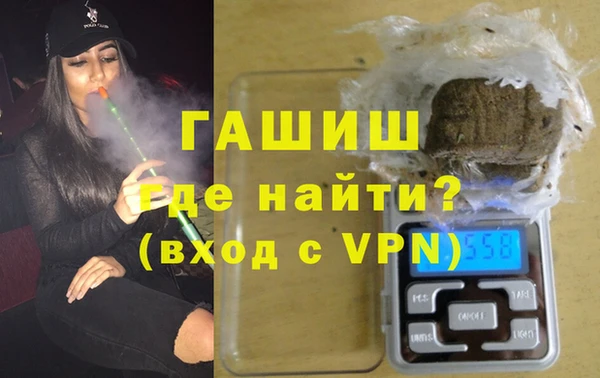 скорость mdpv Белоозёрский