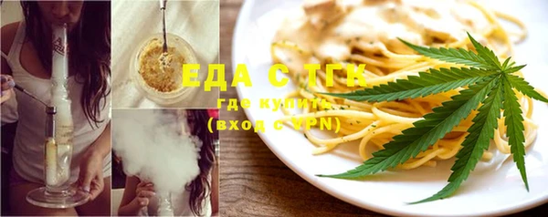крисы Беломорск