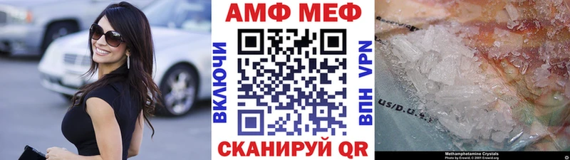 как найти Тихвин Первитин витя