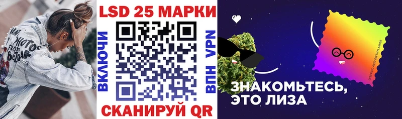 где можно купить наркотик  Тихвин  blacksprut онион  Марки NBOMe 1500мкг 