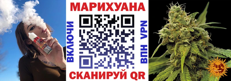 Конопля OG Kush  Тихвин 